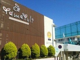 近くの湘南やまゆり幼稚園まで140m(徒歩2分)