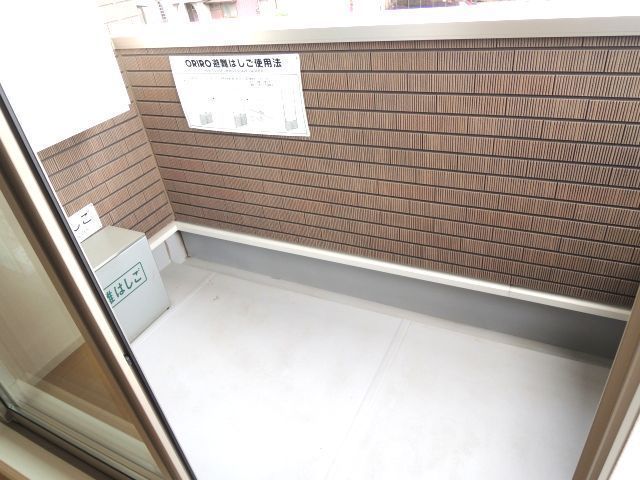 ベランダ・バルコニー