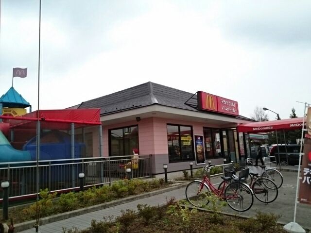 近くのマクドナルドまで500m（徒歩7分）