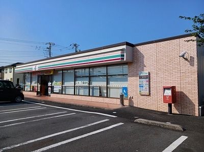 近くのセブンイレブン富士市中丸店まで700m（徒歩9分）
