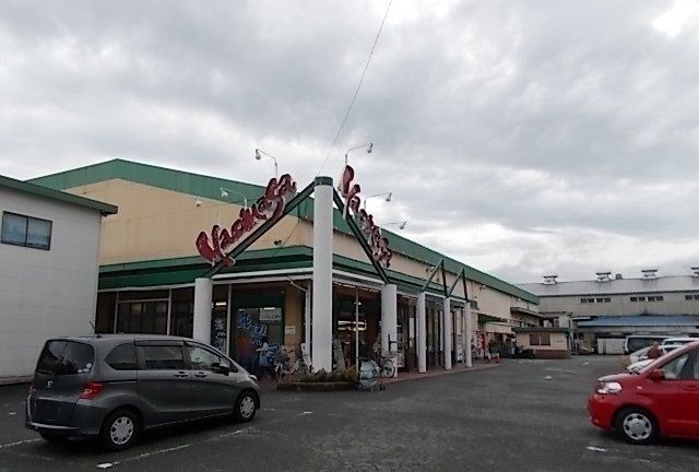 近くのヤオマサ久野店まで750m（徒歩10分）