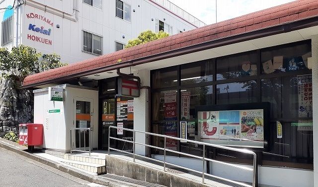 近くの郡郵便局様まで550m(徒歩7分)