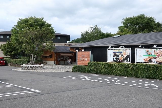 近くの銀の森まで1,100m（徒歩14分）