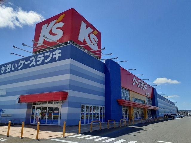 近くのケーズデンキ紀伊川辺店様まで1,600m(徒歩20分)