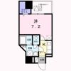 アネックスイシハラの間取り画像