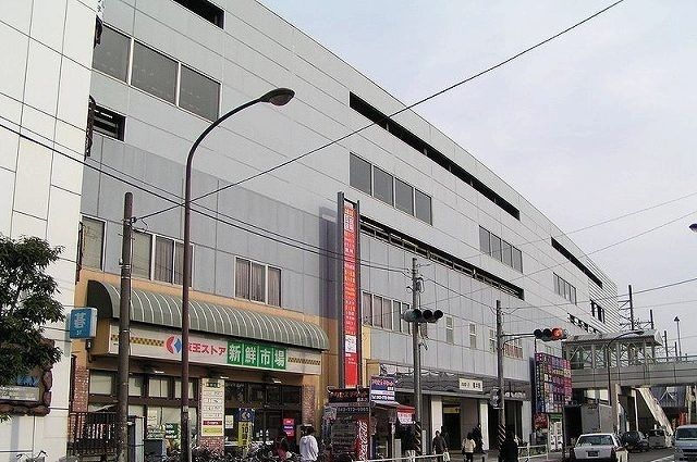 近くの橋本駅まで3,600m(徒歩45分)