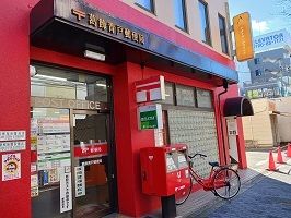 近くの葛飾青戸郵便局まで840m(徒歩11分)