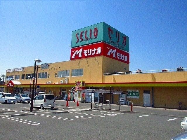 近くのモリナガまで1,600m（徒歩20分）