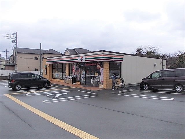 近くのセブンイレブン所沢下山口店まで1,000m(徒歩13分)