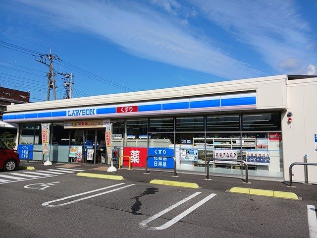 近くのローソン四国中央川之江庁舎前店まで641m(徒歩9分)