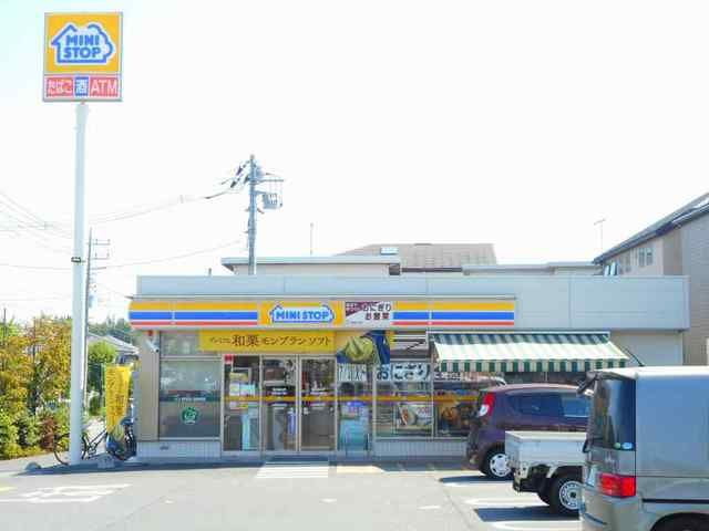 近くのミニストップまで280m（徒歩4分）