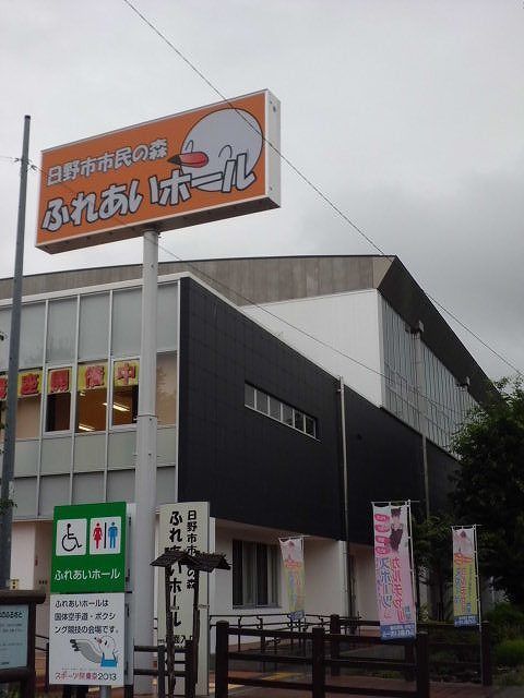 近くのふれあいホールまで750m（徒歩10分）