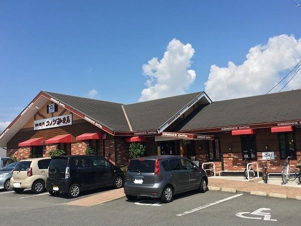 近くのコメダ珈琲店　大府インター店まで1,800m（徒歩23分）