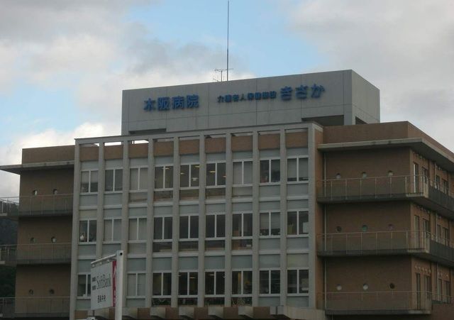 近くの木阪病院まで1,100m（徒歩14分）