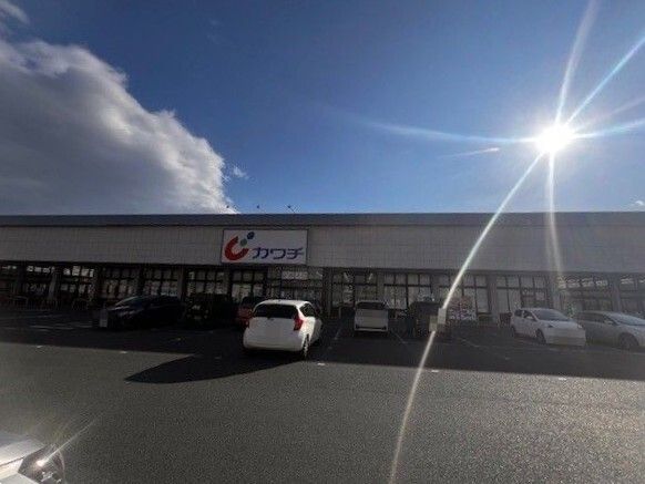 近くのカワチ薬品相馬店まで2,200m（徒歩28分）