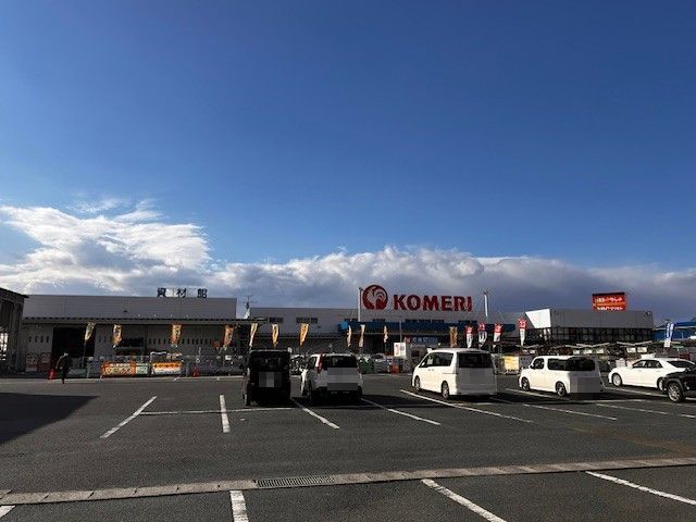 近くのコメリハード＆グリーン相馬店まで2,400m（徒歩30分）