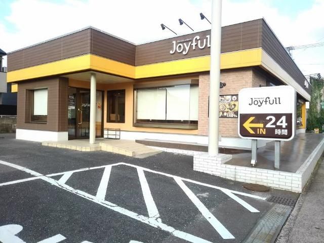 近くのジョイフル那珂川店まで350m（徒歩5分）