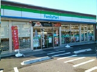近くのファミリーマート御油店様まで700m（徒歩9分）