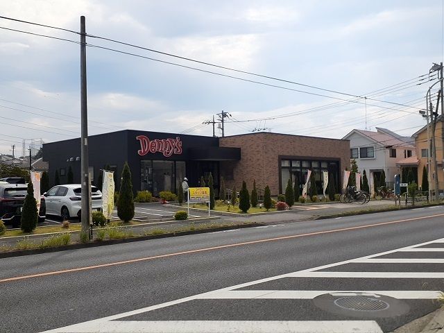 近くのデニーズまで220m(徒歩3分)