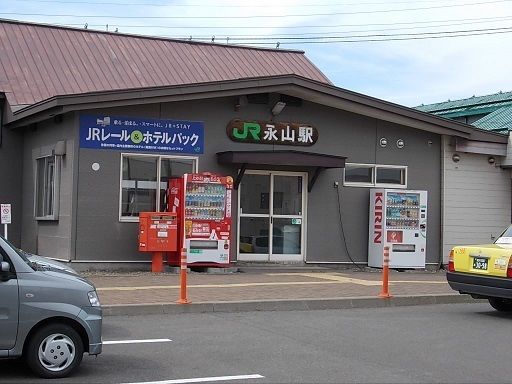 近くの永山駅まで1,200m（徒歩15分）