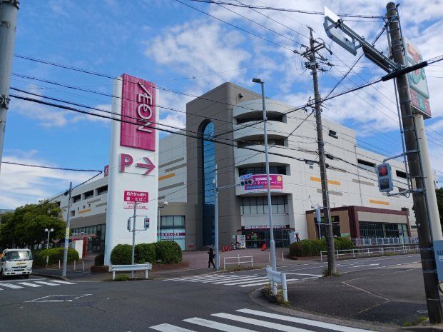 近くの南陽イオンまで1,300m(徒歩17分)