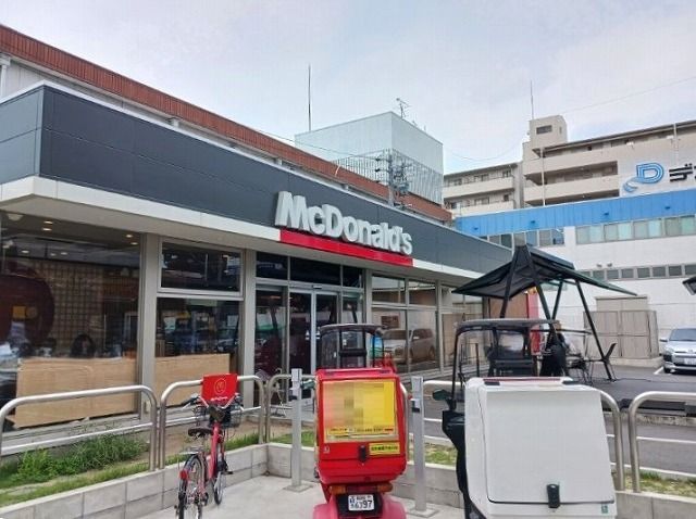 近くのマクドナルドまで350m(徒歩5分)