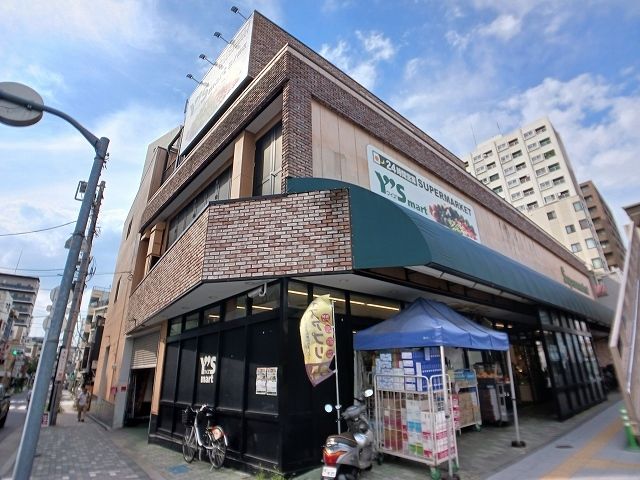 近くのワイズマートまで600m(徒歩8分)