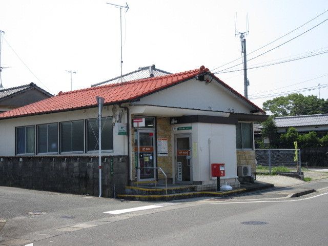 近くの荒尾桜山郵便局まで270m(徒歩4分)