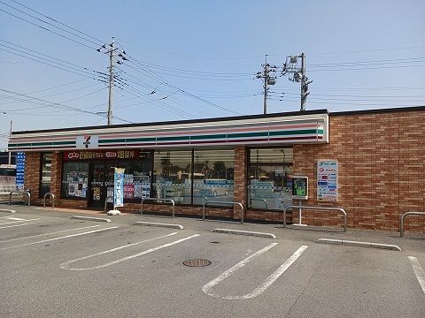 近くのセブンイレブンまで850m（徒歩11分）