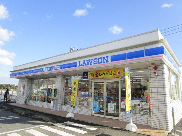 近くのローソンまで950m（徒歩12分）