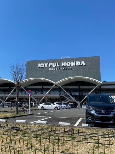 近くのジョイフル本田まで2,400m（徒歩30分）