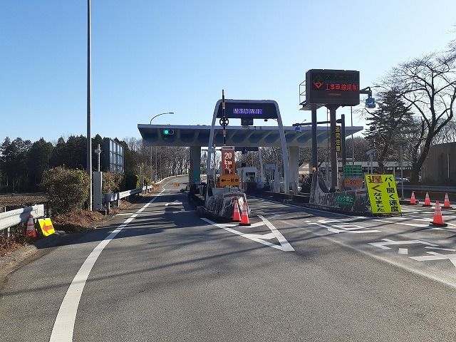 近くの大沢インターまで1,800m(徒歩23分)