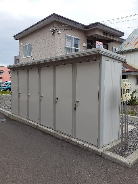 その他