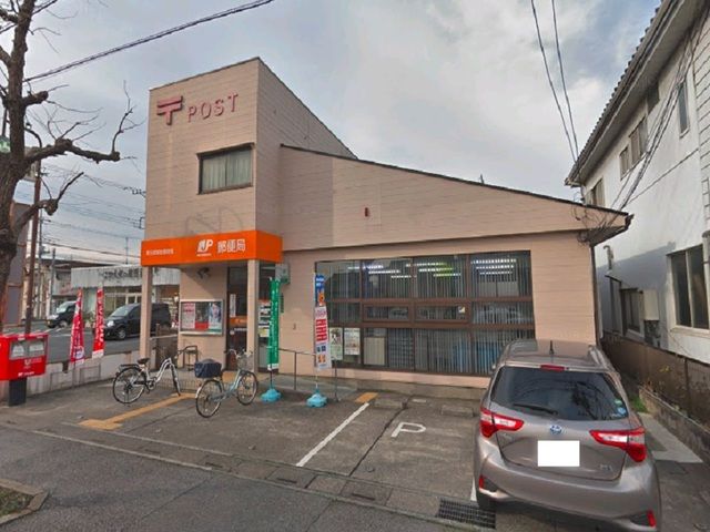 近くの栄町郵便局まで350m（徒歩5分）