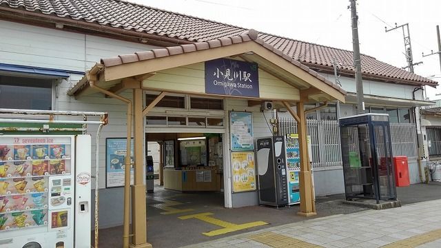 近くのＪＲ小見川駅まで720m（徒歩9分）