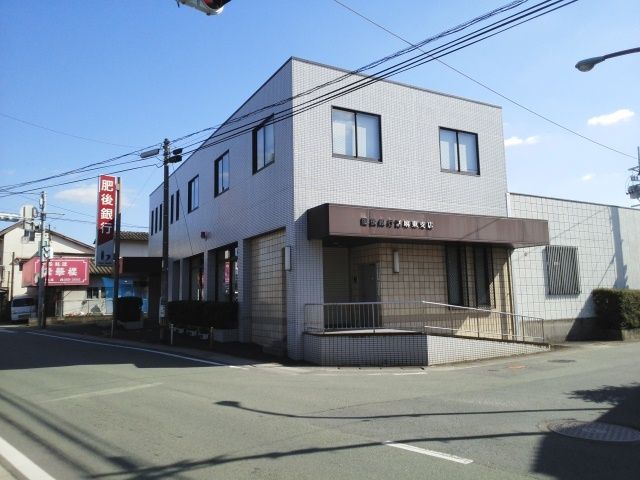 近くの肥後銀行託麻東支店まで900m（徒歩12分）