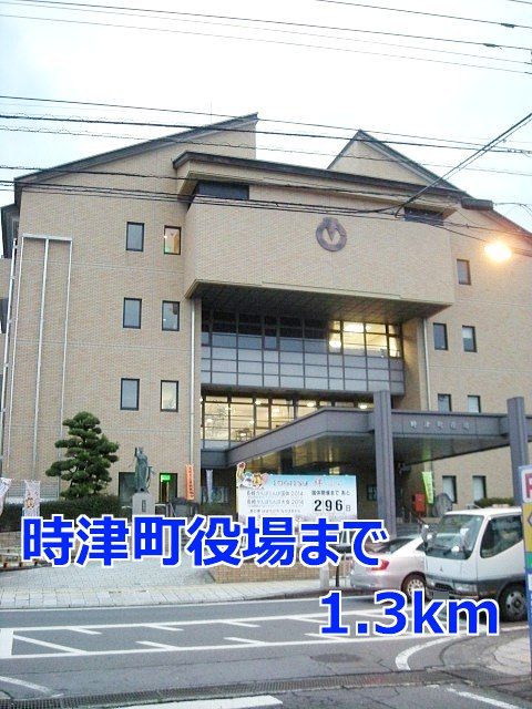 近くの時津町役場まで1,300m(徒歩17分)