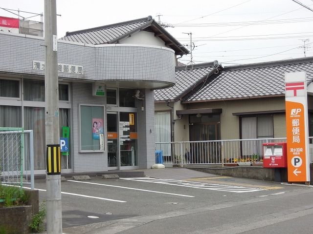 近くの狐ヶ崎郵便局まで550m(徒歩7分)