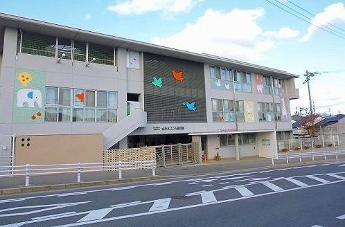 近くの山本まごころ保育園まで600m（徒歩8分）