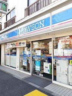 近くのローソン田端新町2丁目店まで167m（徒歩3分）