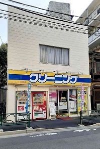 近くのクリーニングローレル田端店まで233m（徒歩3分）