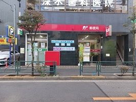 近くの葛飾奥戸郵便局まで566m（徒歩8分）