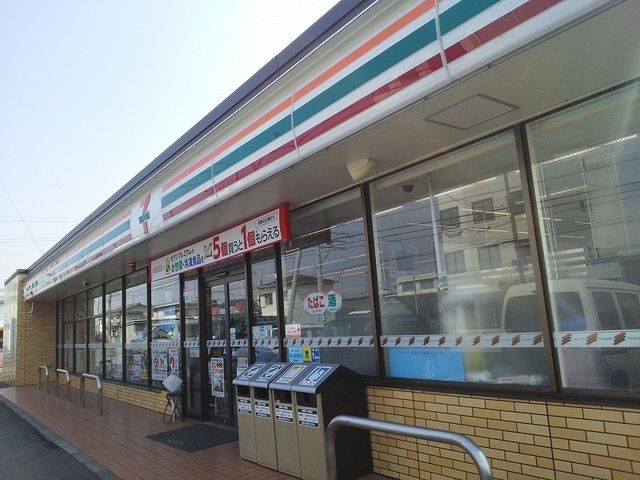 近くのセブンイレブン浜松西浅田1丁目まで230m(徒歩3分)