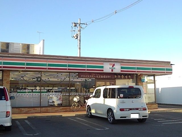 近くのセブンイレブン栃木蔵の街店まで700m（徒歩9分）