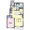 ノースヴィレッジⅣ Cの間取り画像