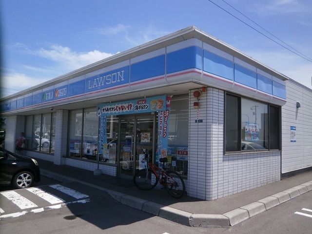 近くのローソン 函館本通三丁目店まで550m(徒歩7分)