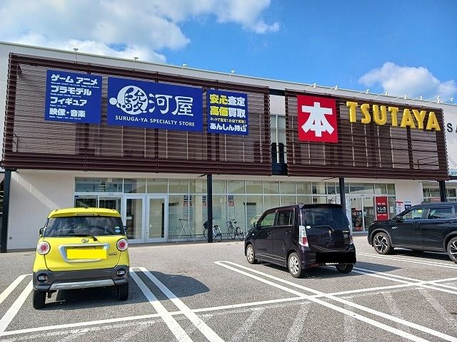 近くのTSUTAYA宇都宮テクノ店まで800m(徒歩10分)