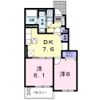 クラール宇津木台の間取り画像