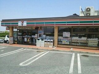 近くのセブンイレブンまで750m（徒歩10分）