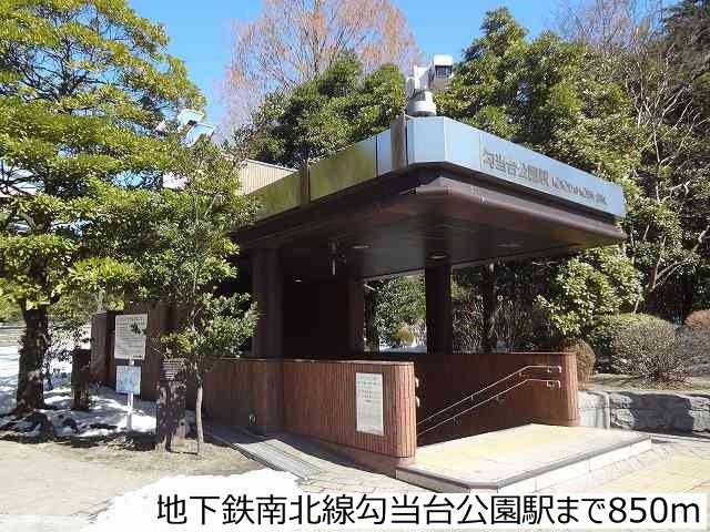 近くの地下鉄南北線勾当台公園駅まで850m(徒歩11分)